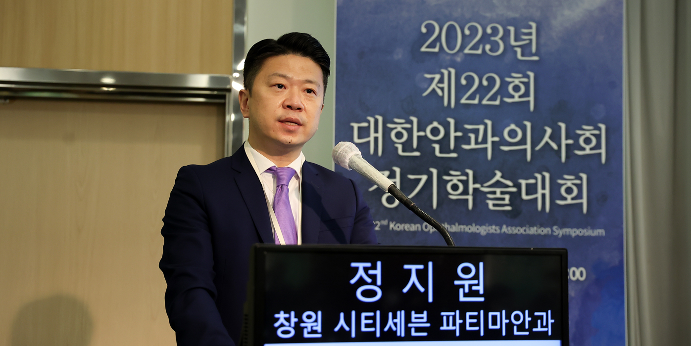 2023 이미지